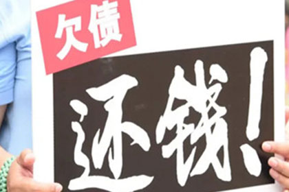 企业能否为个人债务提供担保？